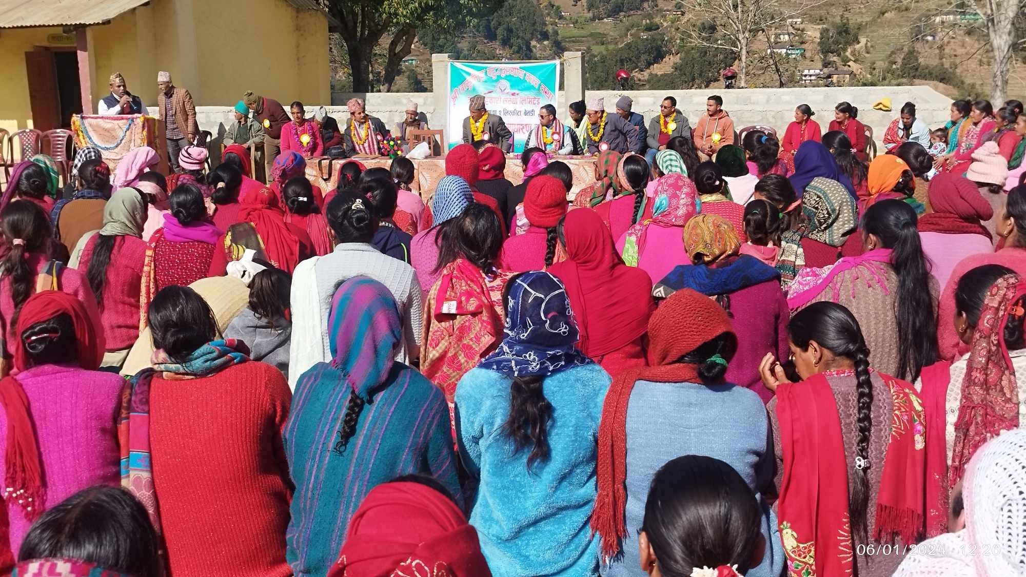 वासुलिङ्ग बचत तथा ऋण सहकारी संस्थाको बार्षिक साधारण सभा सम्पन्न 